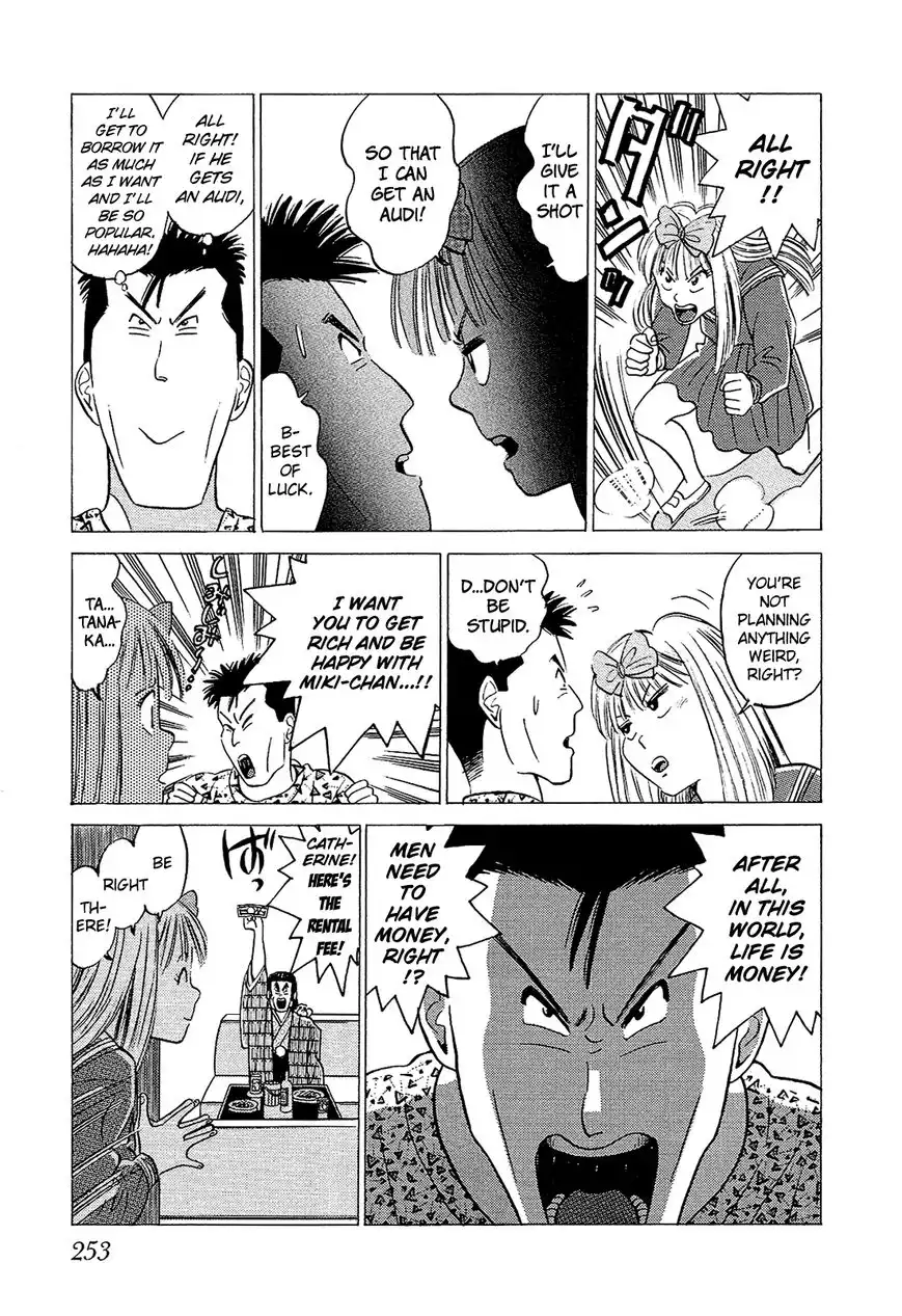 Okama Report Chapter 35 10